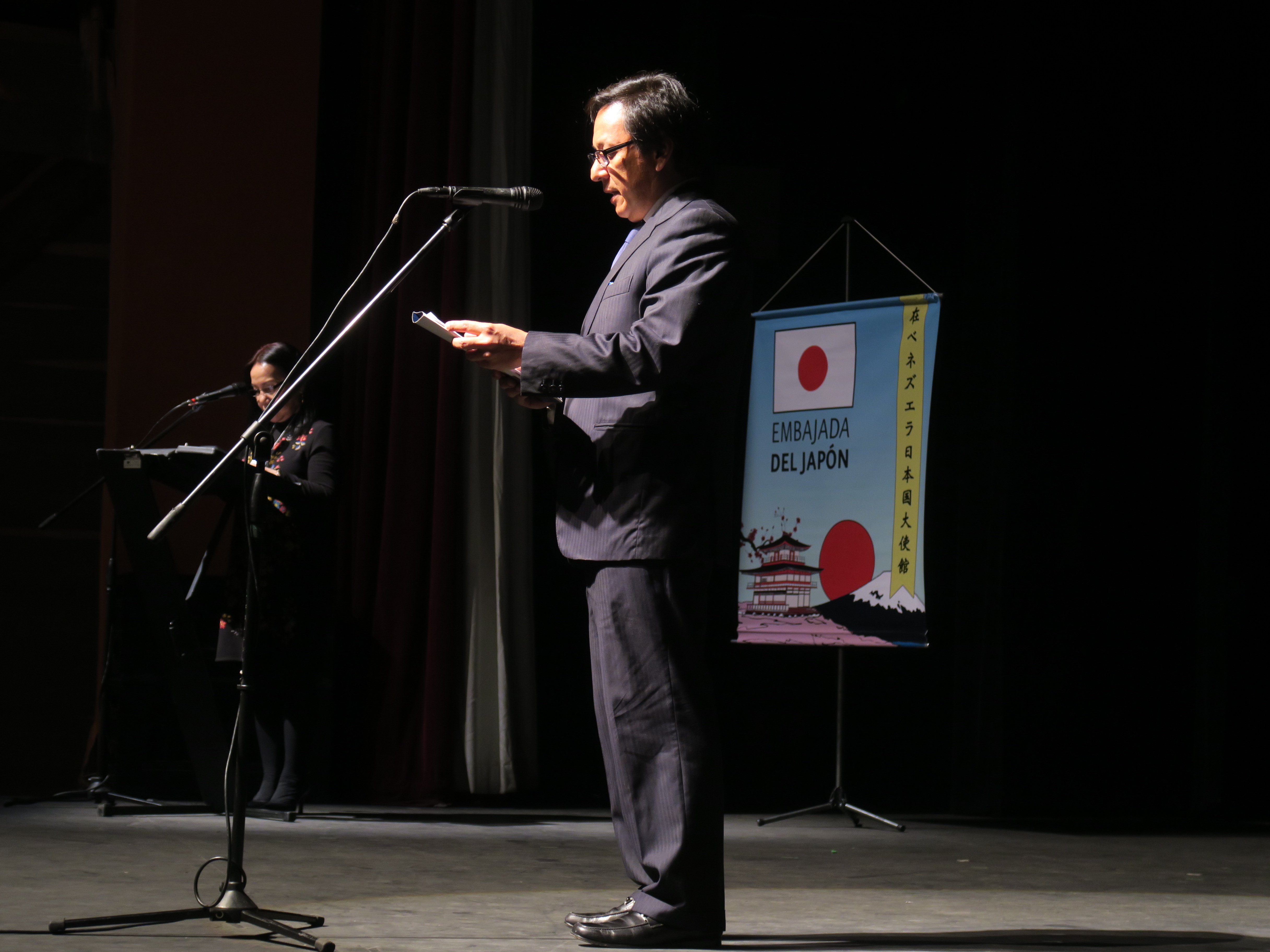 Erwin Miyasaka - Nonagésimo aniversario de la inmigración japonesa a Venezuela