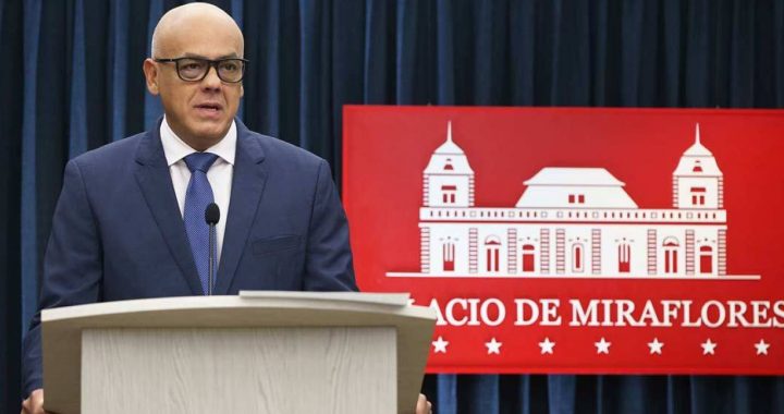 Rodríguez indicó que desde República Dominicana se estaba planificando un nuevo atentado con Nicolás Maduro