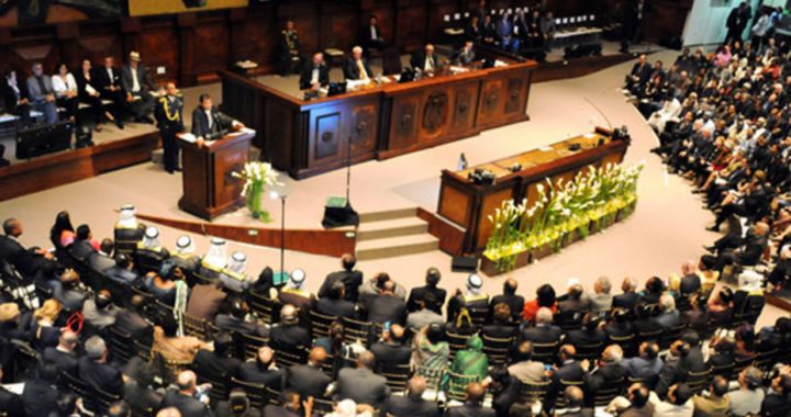 Venezuela recibirá a delegados de la Unión Interparlamentaria