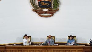 AN se solidariza con Türkiuye y Siria por sismos registrados este lunes