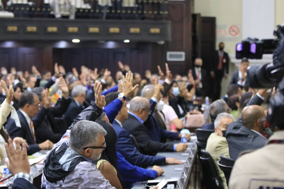 AN aprobó acuerdo para conmemorar natalicio de Fabricio Ojeda