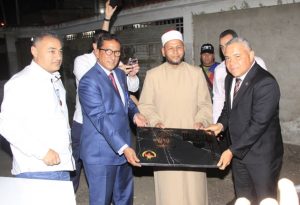 Segunda mezquita islámica será construida en Lara