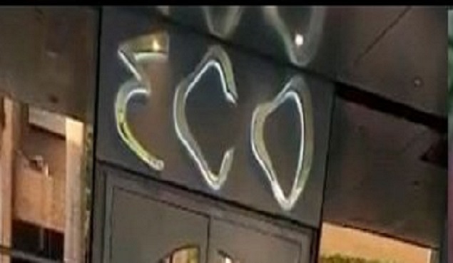 La fuerte denuncia de 4 mujeres sobre la discoteca de lujo ECO Caracas