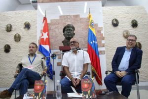 Jorge Rodríguez presentó La piel del lagarto en La Habana