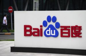 Baidú lanzará su chat con IA a finales de marzo