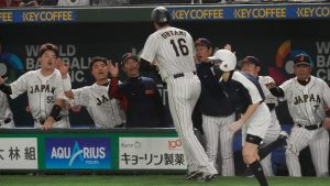 Japón vapuleó a Corea del Sur en el Clásico Mundial de Béisbol