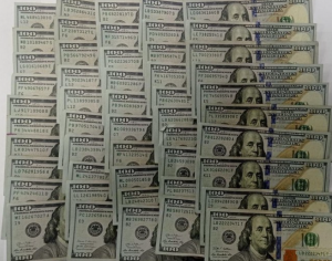 CICPC logró recuperación de 5 mil dólares provenientes de estafa de criptomonedas