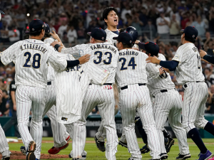 ¡Un campeón clásico! Japón gana por tercera vez