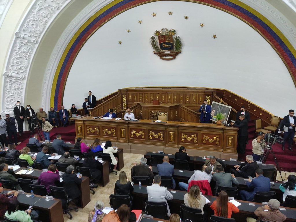 Asamblea Nacional designa nuevos grupos de amistad parlamentaria