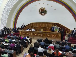 Asamblea Nacional designa nuevos grupos de amistad parlamentaria
