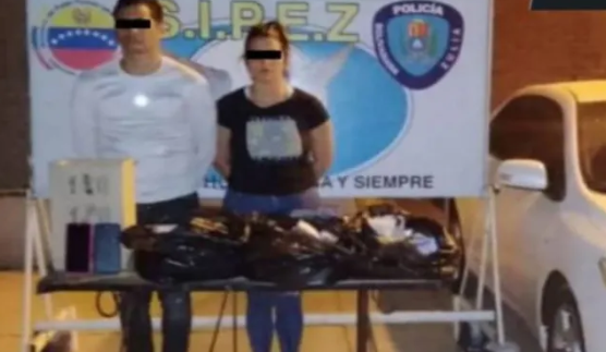 Detenida pareja que llevaba 85 millones de bolívares en su vehículo en Zulia