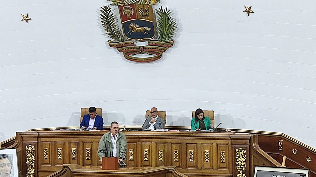 AN rechaza intentos de expoliar los activos de Venezuela en el exterior