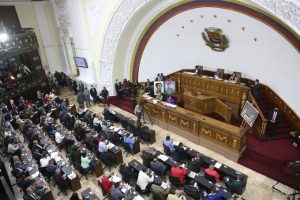 Comisión de Política Interior de la AN investigará al alcalde Paraqueima