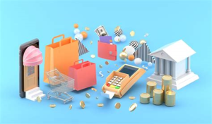 camilo ibrahim issa - Las tendencias actuales del comercio electr&oacute;nico