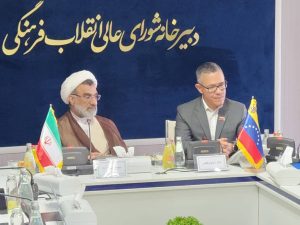 Venezuela e Irán buscan elevar intercambio cultural al máximo nivel