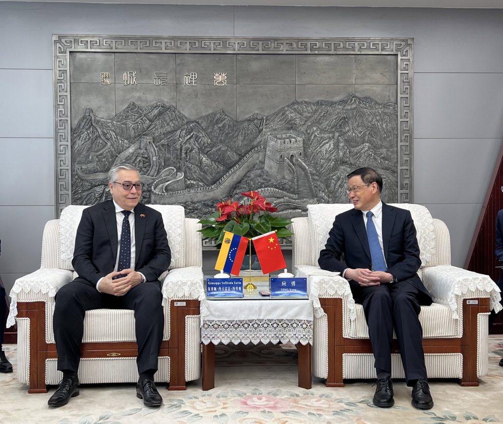 Venezuela y China fortalecen cooperación en materia de justicia
