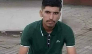 Autoridades del Arauca en Colombia investigan homicidio de joven venezolano