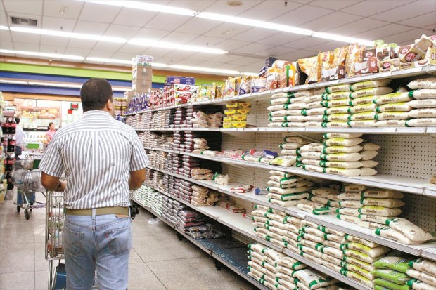 Canasta Alimentaria de Maracaibo disminuyó su costo en dólares y se ubicó en US$462 en mayo