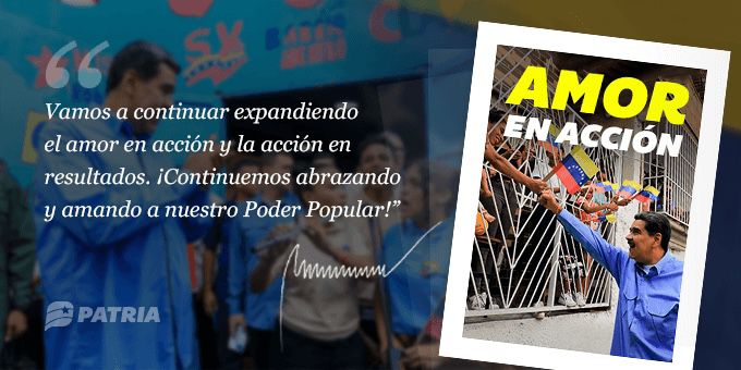 Ya comenzó la entrega de este nuevo bono por el sistema Patria