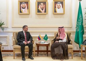 Cancilleres de Venezuela y Arabia Saudita se reunieron para fortalecer los lazos de cooperación bilateral