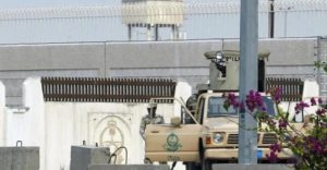 Dos personas murieron en tiroteo en consulado de EEUU en Arabia Saudita
