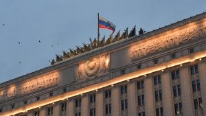 Incrementan medidas de seguridad en regiones rusas