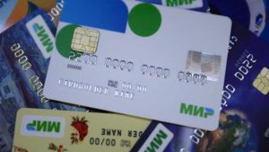 Venezuela podrá utilizar las tarjetas rusas Mir