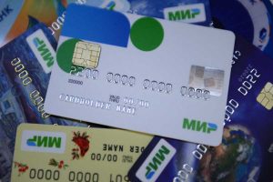 Venezuela da pasos sólidos en su integración al sistema de pagos Mir