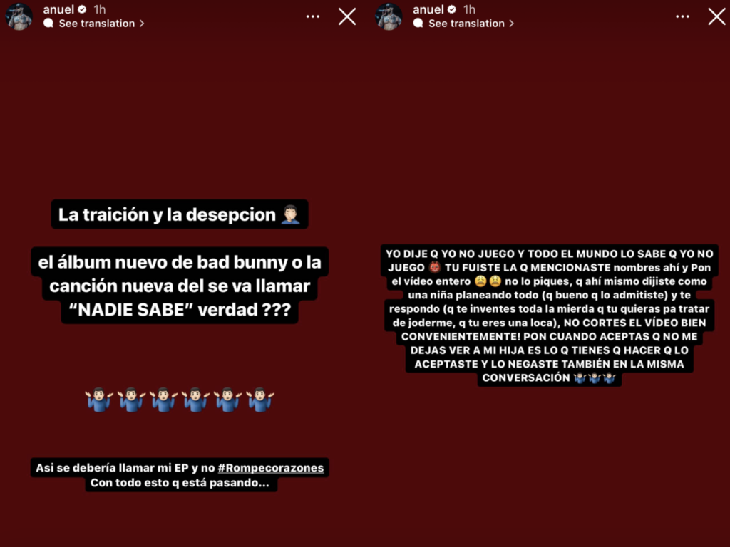 Anuel