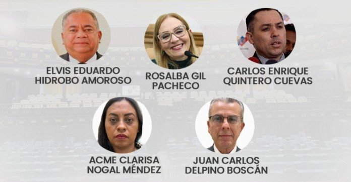 Designados los nuevos rectores del CNE