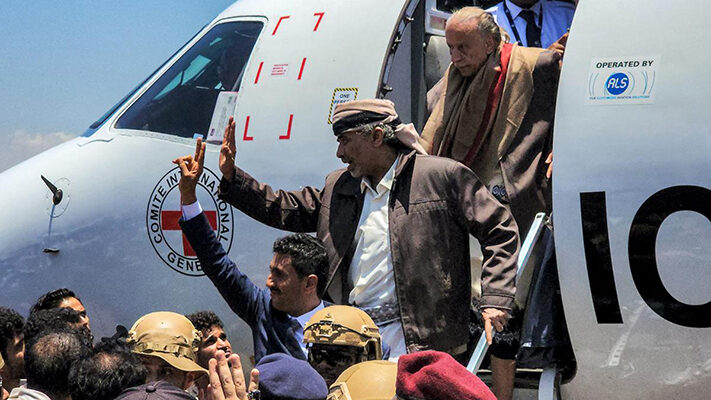 Liberan a cinco ciudadanos estadounidenses en intercambio de prisioneros entre EE UU e Irán