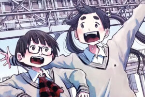 'Dead Dead Demon's Dededede Destruction', el otro gran manga del autor de 'Oyasumi Punpun', tiene su propio anime en marcha y ya sabemos cuándo se estrena