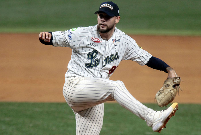 Los Leones del Caracas se adueñaron de la punta al derrotar a Cardenales de Lara