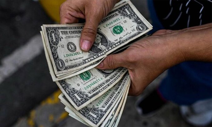 El dólar abre bajando este 15 de noviembre