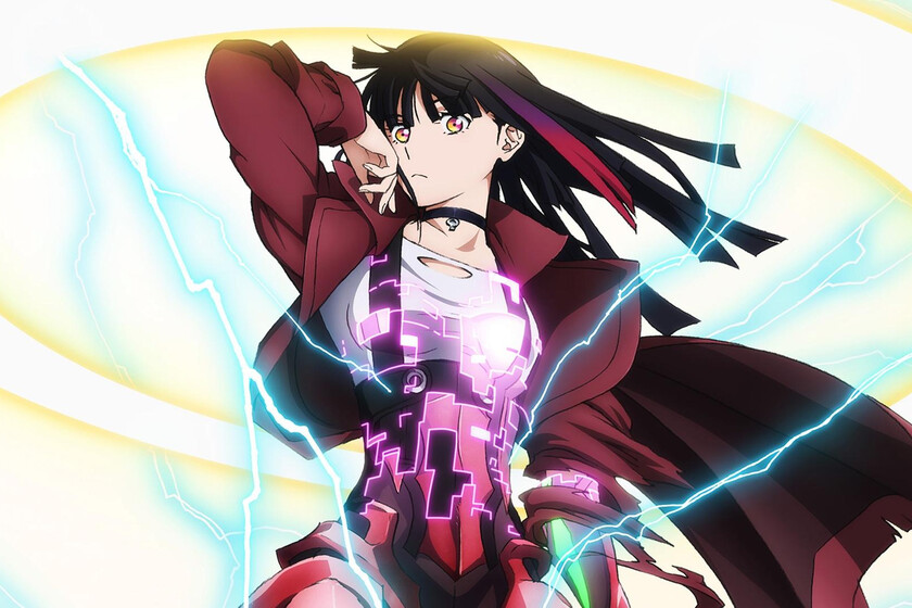 'Solo Leveling', 'Metallic Rouge', 'A Sign of Affection', y los animes más potentes que podremos ver en la plataforma