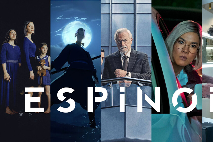 las favoritas y recomendaciones del equipo de Espinof