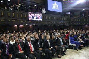 AN aprueba por mayoría calificada el proyecto de Ley del Presupuesto de la Nación para 2024