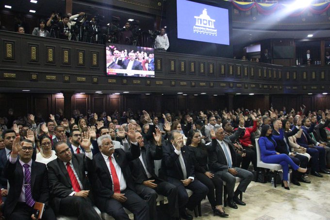 AN aprueba por mayoría calificada el proyecto de Ley del Presupuesto de la Nación para 2024