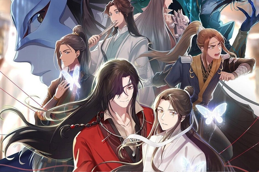 El anime chino que se ha merendado a 'Kimetsu no Yaiba' y 'Jujutsu Kaisen' con su temporada 2 y ya está entre los mejores animes de la historia