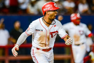 Cardenales de Lara derrota a Leones y se queda en el segundo lugar