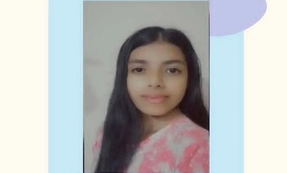 Una menor de 17 años está desaparecida desde el miércoles en San Cristóbal