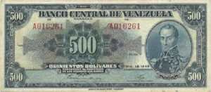 El billete venezolano que vale 47 mil dólares
