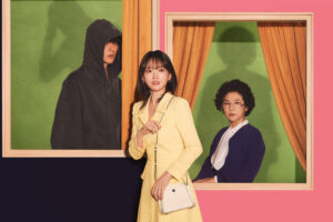 Triunfa en Netflix México el drama coreano de una familia con poderes que cambia su vida con la llegada de una misteriosa mujer