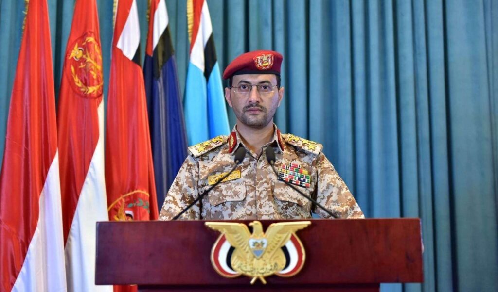 Yemen lanza amenaza contra Israel sobre objetivos "que no puede imaginar"