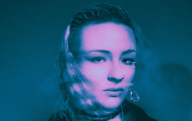 Irepelusa anunció el lanzamiento de su segundo álbum