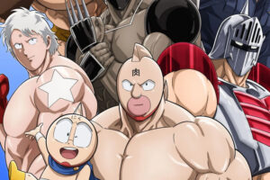 Goku se cargó a Kinnikuman. Cómo el éxito de 'Dragon Ball' destruyó (casi) por completo a uno de los grandes superventas de Shonen Jump