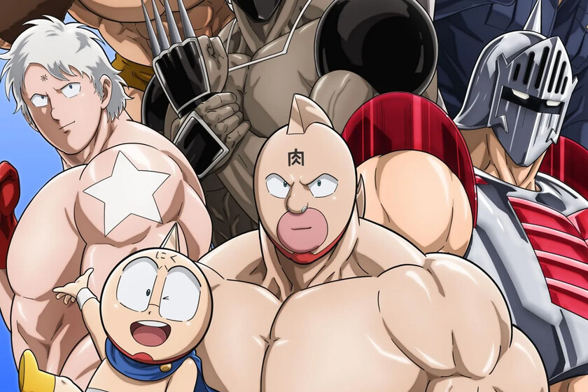 Goku se cargó a Kinnikuman. Cómo el éxito de 'Dragon Ball' destruyó (casi) por completo a uno de los grandes superventas de Shonen Jump