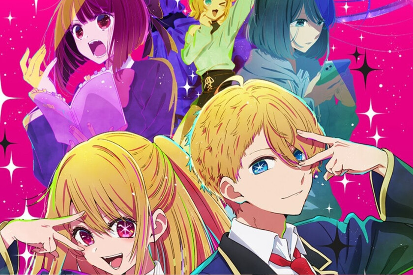 La temporada 2 de 'Oshi no Ko' está a la vuelta de la esquina y por fin revela dónde podremos ver en streaming el anime cada semana