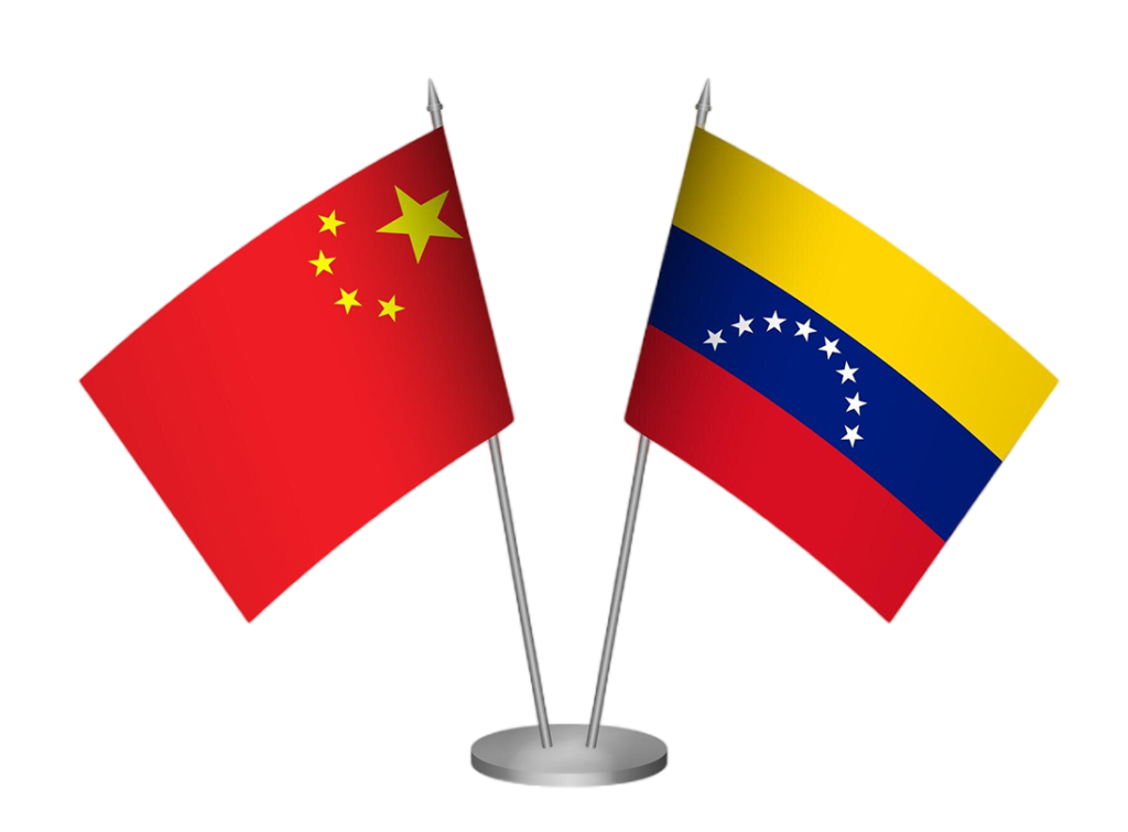 50º aniversario de las relaciones entre China y Venezuela：Confianza, cooperación y un futuro compartido