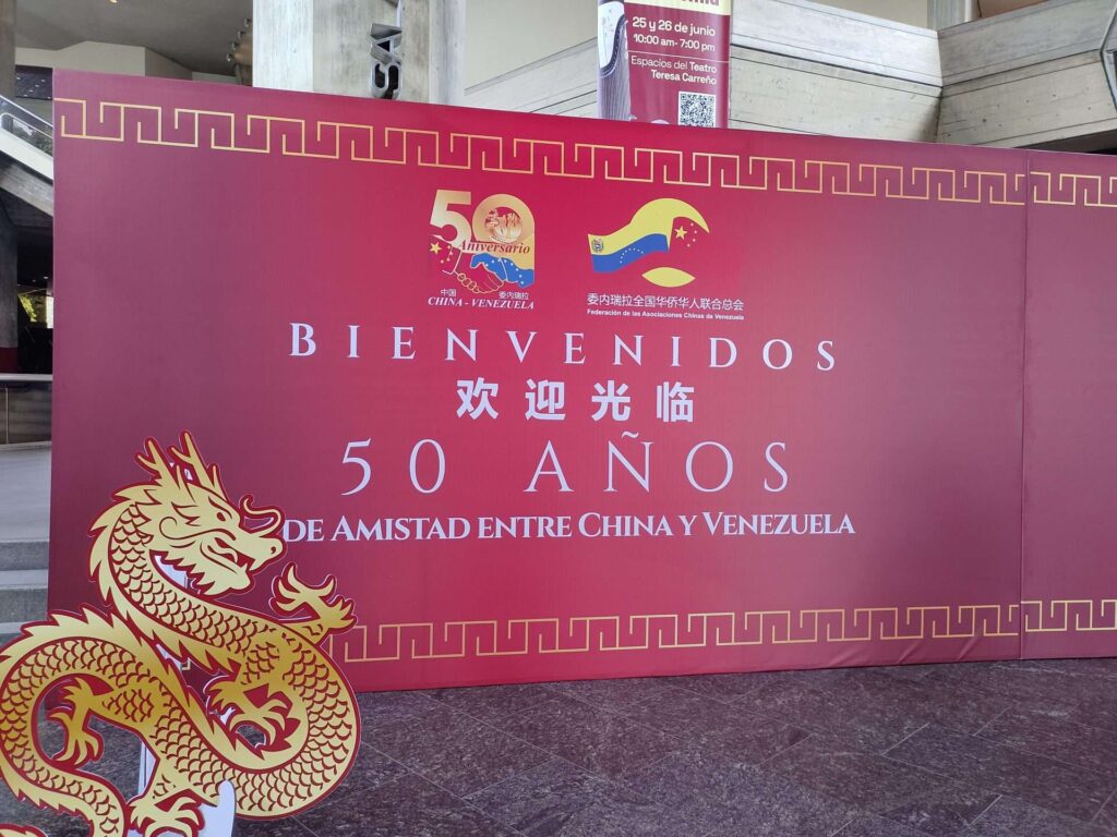 Con una expoferia celebran relaciones diplomáticas entre China y Venezuela